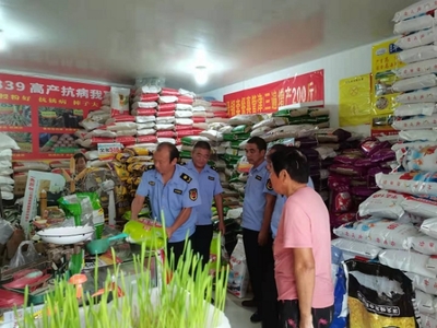 虞姬鎮 規范農業生產，強化種子經營，助力鄉村振興